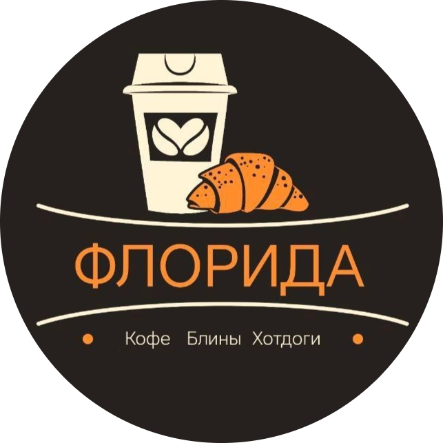 Комбо "Блин-дог + чай" за 7,20р, сет из закусок за 27р в кофейне "Флорида" в Могилеве